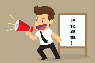 吃瓜群众网热心的朝阳群众开火车,吃瓜群众热议不断