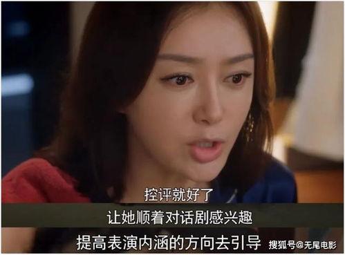 娱乐吃瓜结局是什么意思