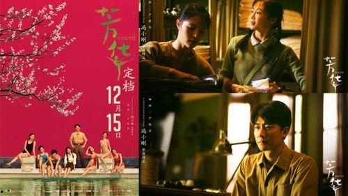 吃瓜娱乐开心视频